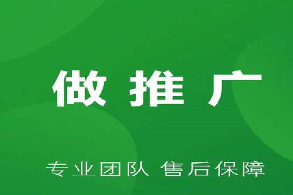 百度推广费用优化：案例分享与实战技巧