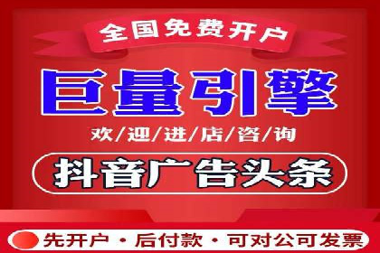 实战解析：百度竞价排名服务成功案例